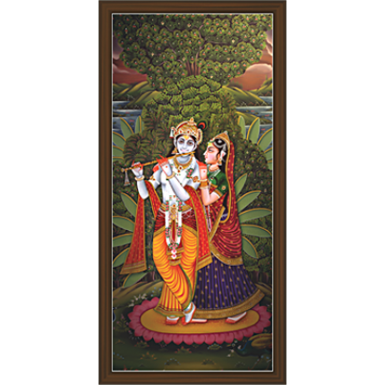 Radha Krishna Paintings (RK-2094)